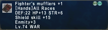 Fighter's Mufflers +1 description.png