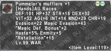 Pummeler's Mufflers +1 description.png