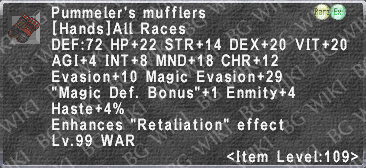 Pummeler's Mufflers description.png